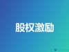 ʲôǹə(qun)(l)
