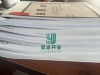 ̘D(zhun)׌ṩЩ