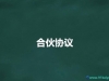 ޺ϻf(xi)hбdЩ