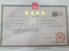 ʲôǠII(y)(zh)II(y)(zh)Щ