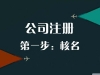 ߹˾ͨ^(gu)ʵķЩ