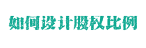Ϻע(c)˾O(sh)ùə(qun)䣿
