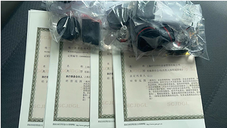 臨港如何注冊(cè)一般納稅人公司(注冊(cè)一般納稅人有哪些好處)