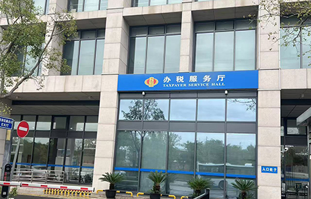 地方政府固定收入的稅有哪些?