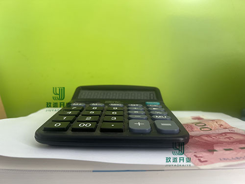 境外投資者暫不征收預提所得稅的條件