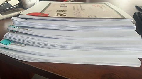 公司已實(shí)繳注冊資本如何減資?