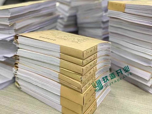 上海企業(yè)選擇代理記賬公司需關注哪些問題