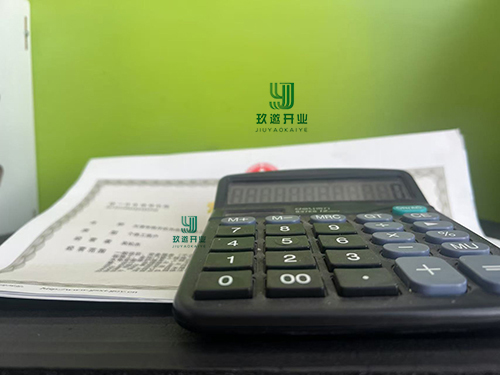 天然氣資源稅計(jì)算方法詳解